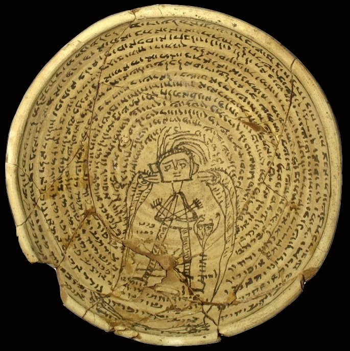 +++1137Magic Bowl with text in Aramaic, ca. 5th-7th centuries.jpg