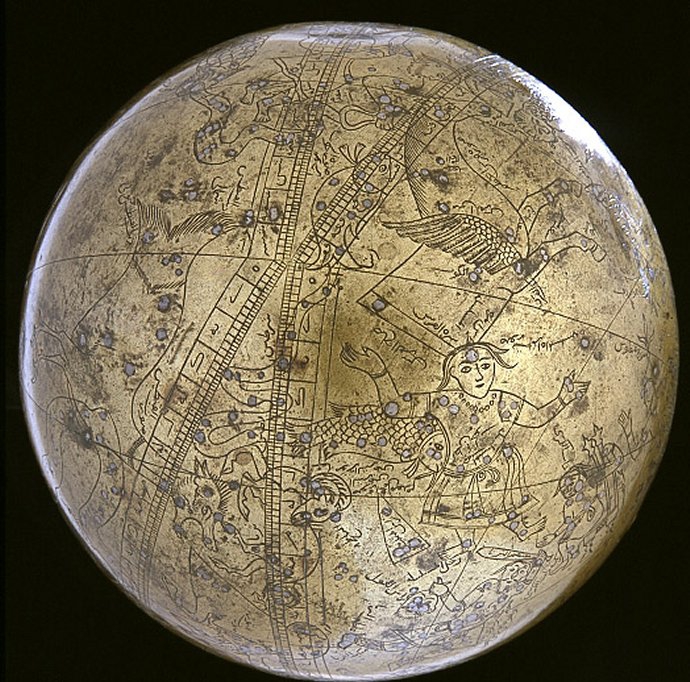 +381 Islamic Celestial Globe, 1630 A.D..jpg