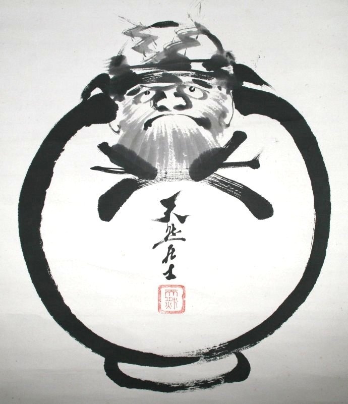 Nantenbo_Daruma--the Patriarch of Chinese-Japanese Buddhism.jpg