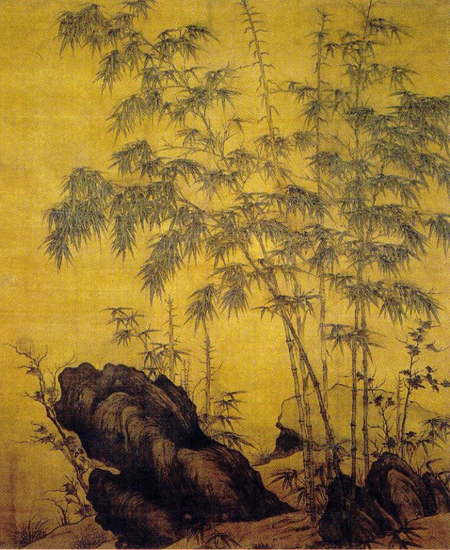 000 547 Li Kan  Bamboos and Rocks between late Song Dynasty and early Yuan Dynasty c.1300.jpg
