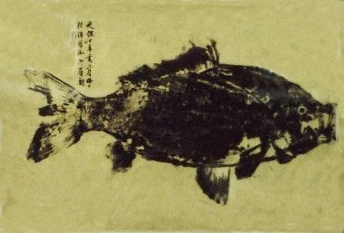 nihonsaikonogyotaku.jpg