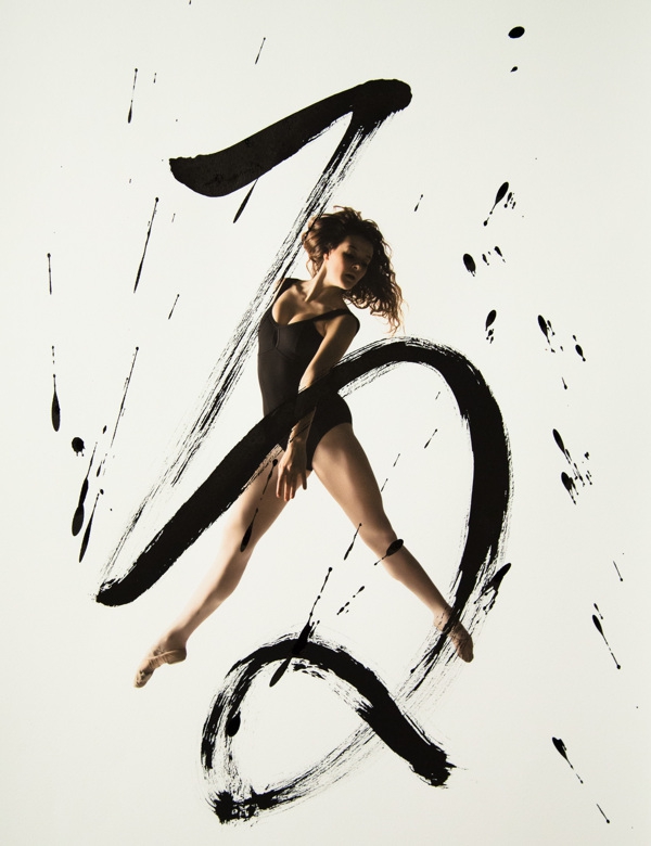 0000 573 Haley Friesen – Photographer Nobuhiro Sato - Calligraphy Artist Rurubu to dance and flow slowly 03  2013.jpg