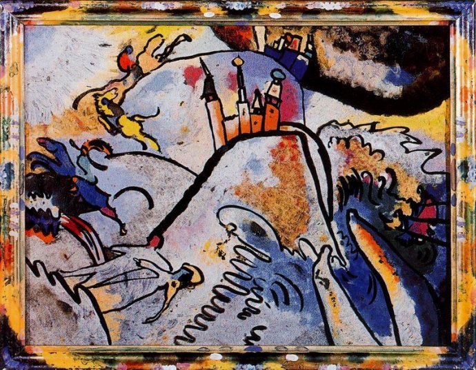 181Wassily Kandinsky 1910 Cuadro sobre vidrio con sol.jpg